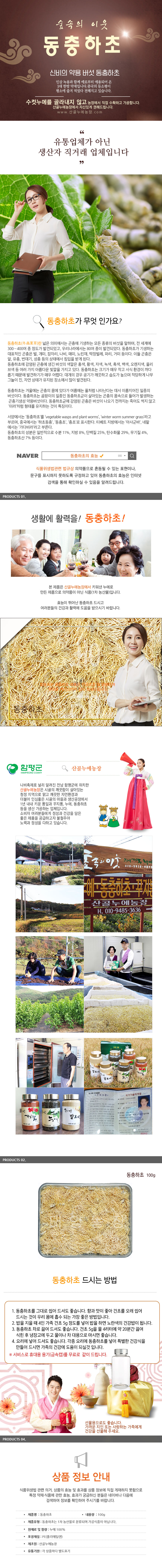 607caef9a20152a39c221c5e83ebfd48_1745374020_9297.jpg