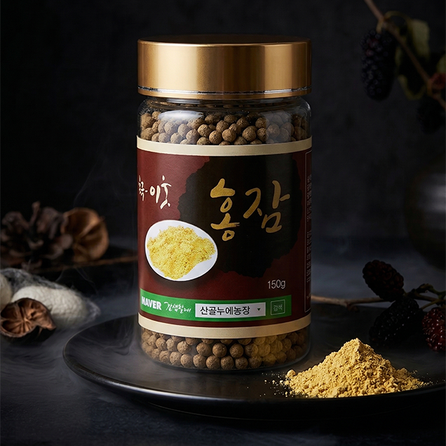 산골누에농장 골든실크 홍잠환 150g